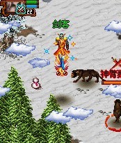 潛龍online 潛龍online