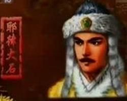 耶律孟簡 耶律孟簡