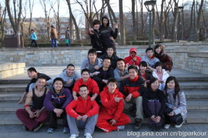 北京跑酷公社 北京跑酷公社