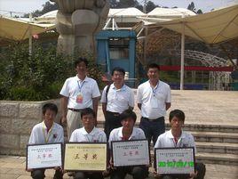 甘肅林業職業技術學院測繪工程系 甘肅林業職業技術學院測繪工程系