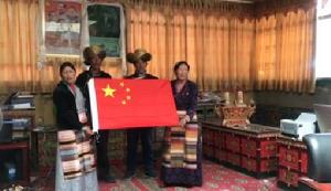 2019年5月上旬生格鄉仲村“唱支山歌給黨聽”民眾微拍活動