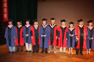 普通碩士 普通碩士