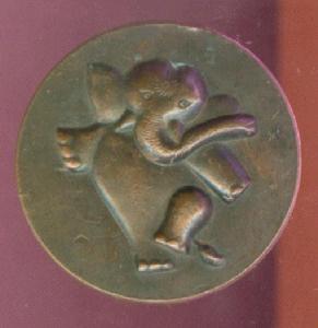 1982年新德里亞運會銅牌正面.