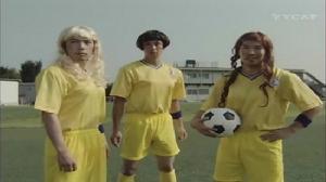 《風魔小次郎》