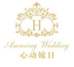 心動嫁日海外婚禮工作室