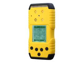四合一氣體檢測儀 四合一氣體檢測儀