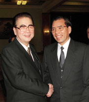 2000年4月4日 2000年4月4日