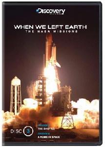 《從地球出發NASA任務50年》