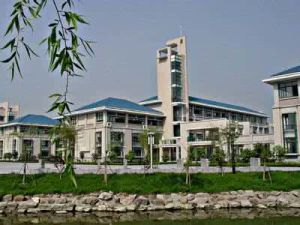 蕭山第二高級中學 蕭山第二高級中學