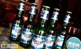 亨利酒吧(文化路) 亨利酒吧(文化路)