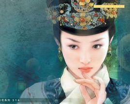 固倫端靖長公主 固倫端靖長公主