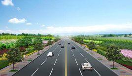 街道綠化 街道綠化