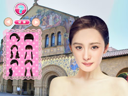 刁蠻新娘之楊冪復古裝扮