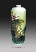 江樂珍個人作品圖集