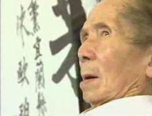 許海清[台灣黑道人物]