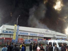 12·23成都傳化物流基地火災事件 12·23成都傳化物流基地火災事件