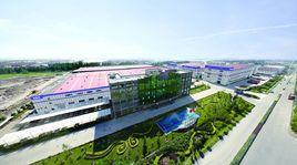 上海東方泵業(集團)有限公司 上海東方泵業(集團)有限公司