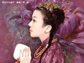 亡妻王氏墓志銘 亡妻王氏墓志銘