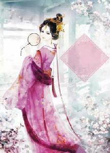 宜都公主[唐德宗李适女]