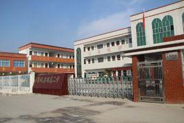 馮店二中 馮店二中