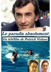 絕對天堂 絕對天堂