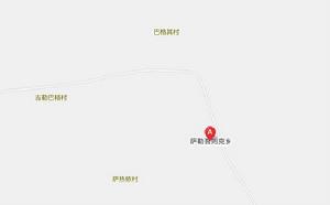 薩勒吾則克鄉 薩勒吾則克鄉