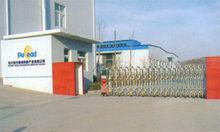 北大先行泰安科技產業有限公司外景