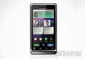 摩托羅拉 MILESTONE 2