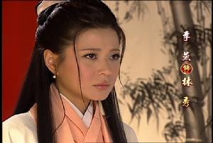 林秀[樂清市市衛計局副局長]