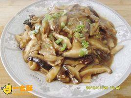 鮮香菇肉片 鮮香菇肉片