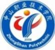 遂寧中山職業技術學校 遂寧中山職業技術學校