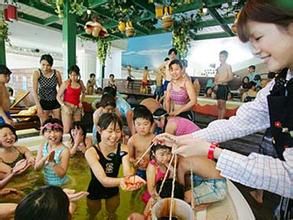 蜂蜜溫泉 蜂蜜溫泉