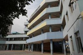 溫州市少年游泳學校 溫州市少年游泳學校