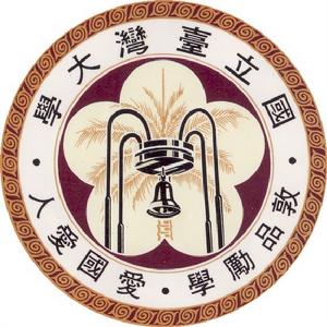 國立台灣大學