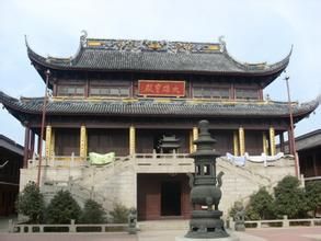 保境禪寺 保境禪寺