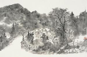 曹城山水畫圖冊