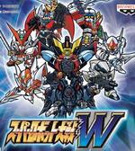 《超級機器人大戰W》 《超級機器人大戰W》