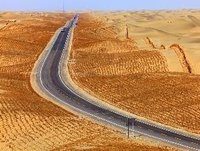 新疆沙漠公路
