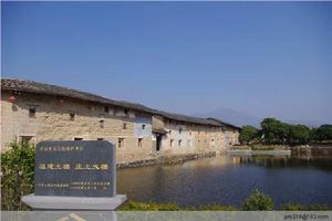 莊上大樓 莊上大樓