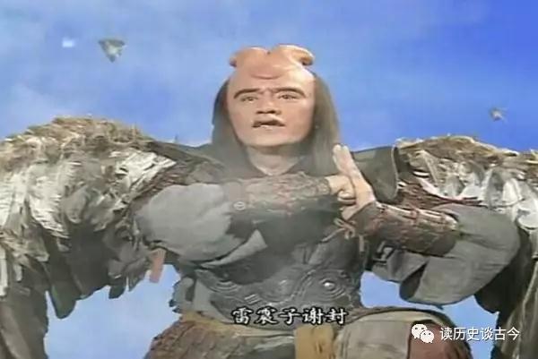 封神演義:周文王姬昌第100子雷震子最後哪去了為何沒有成為雷神? 封神演義:周文王姬昌第100子雷震子最後哪去了為何沒有成為雷神?