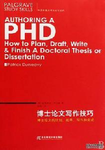 帕爾格雷夫研究技巧系列·博士論文寫作技巧 帕爾格雷夫研究技巧系列·博士論文寫作技巧