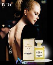 艾斯黛拉&middot;沃倫