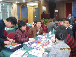 富爸爸財商現金流培訓俱樂部