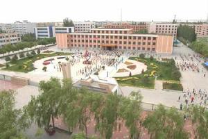 金塔縣中學 金塔縣中學