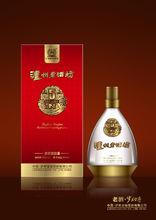 瀘州老酒坊【5N】