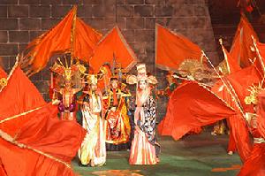 中華民俗文化村