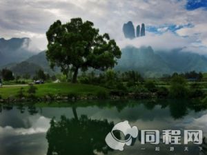 江郎山風景名勝區 江郎山風景名勝區