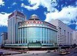 北京國賓酒店 北京國賓酒店