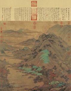 龍宿郊民圖 龍宿郊民圖