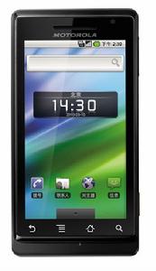 摩托羅拉里程碑